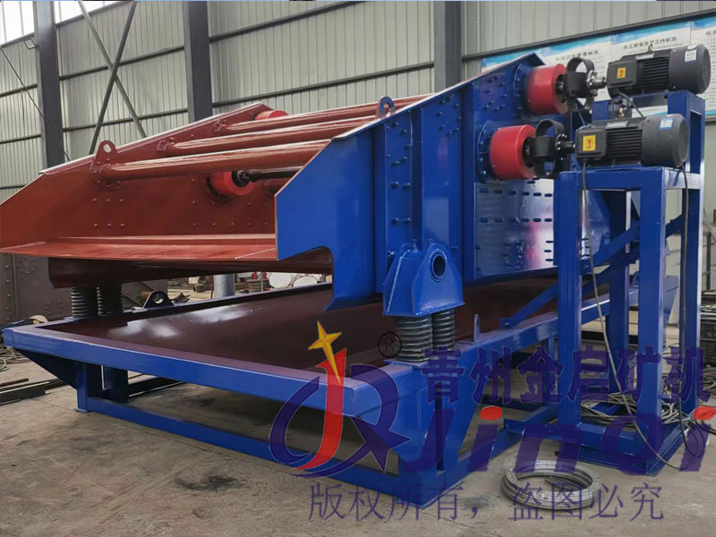 选矿脱水设备