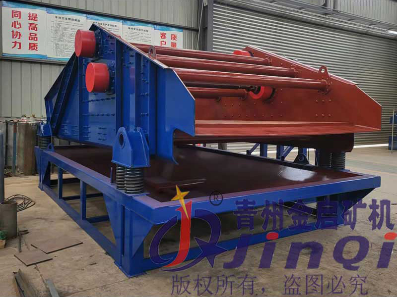 选矿脱水设备