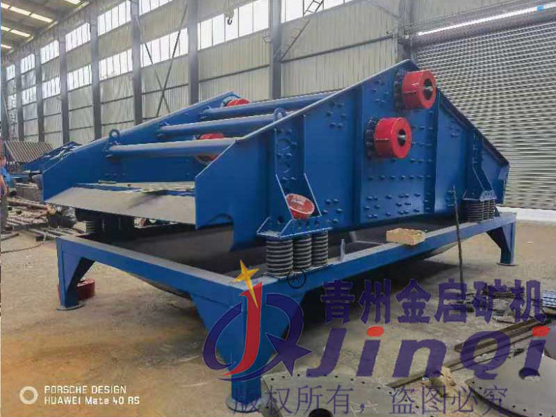 煤矸石脱水筛