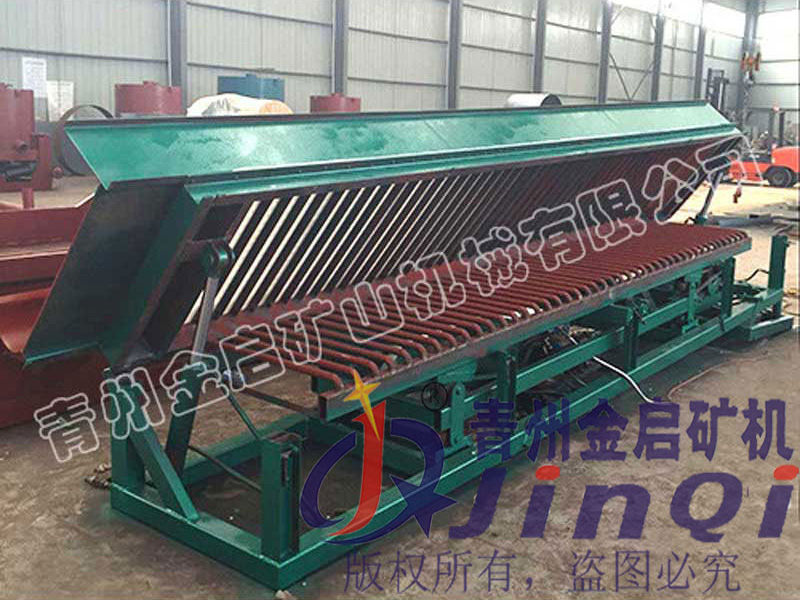 全自动液压系统鼓动溜槽