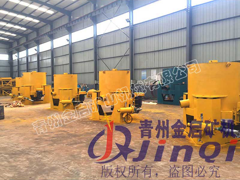 尼尔森离心选金机